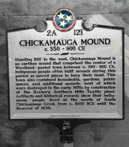 Chickamauga Mound historical marker from the casting foundry